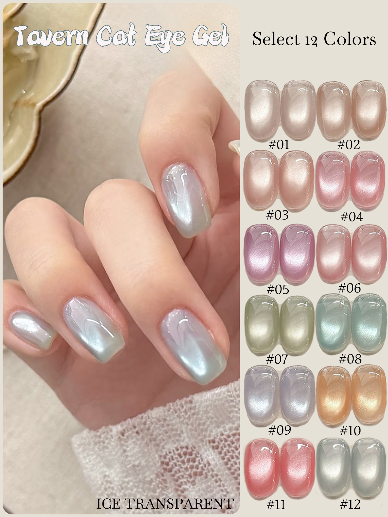 1 unidade PSK 2026 Novo Esmalt - Nail Art Ice Blue avaliação e preço
